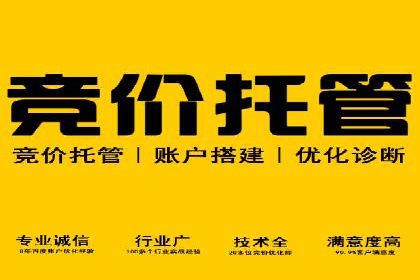 抖音信息流代理操作流程详解及效果展示