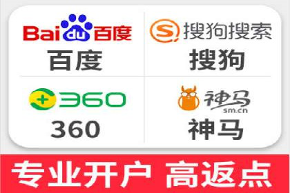 微博信息流跨平台传播策略解析